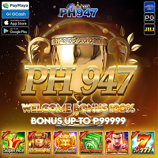 PH947